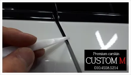 대구랩핑 대구카스킨 BMW E530i ppf생활보호패키지 입니다(대구 커스텀엠 Custom M) / 대구 동구 용계동