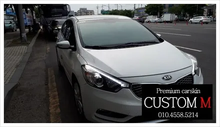 대구랩핑 대구카스킨 기아 K3 전체 썬팅입니다. (대구 커스텀엠 Custom M) / 대구 동구 용계동