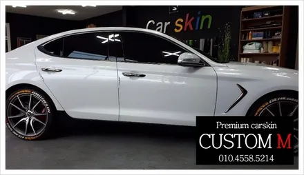 대구랩핑 대구카스킨  제네시스 G70  포인트랩핑입니다. (대구 커스텀엠 Custom M) / 대구 동구 용계동