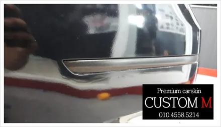 대구랩핑 대구카스킨 sm7 뉴아트 포인트랩핑입니다.(대구 커스텀엠 Custom M) / 대구 동구 용계동