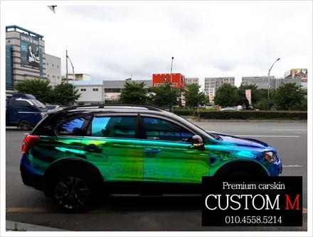 대구PPF 대구카스킨 윈스톰 CYS 카멜레온 크롬 전체랩핑 멋있죠~ (대구랩핑Custom M) / 대구 동구 용계동