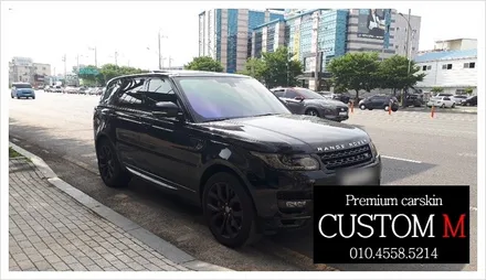 대구랩핑 대구카스킨 레인지로버 스포츠 전면 켈란 카멜레온(CR) 포인트 썬팅입니다 (대구 커스텀엠 Custom M) / 대구 동구 용계동