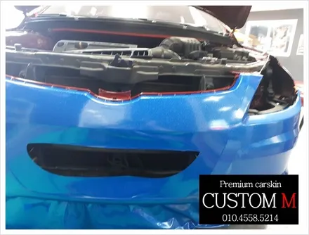 대구랩핑 대구카스킨 i30  전체 랩핑 보험처리 건(대구 커스텀엠 Custom M) / 대구 동구 용계동