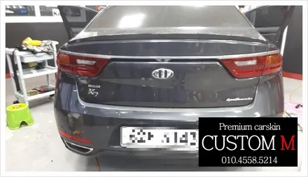 대구랩핑 대구카스킨 올뉴k7 포인트랩핑입니다(대구 커스텀엠 Custom M) / 대구 동구 용계동