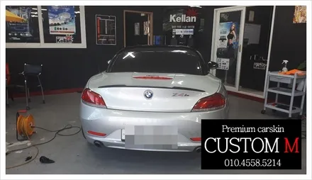 대구랩핑 대구카스킨 BMW  Z4(G4) 루프스킨 작업입니다. (대구 커스텀엠 Custom M) / 대구 동구 용계동