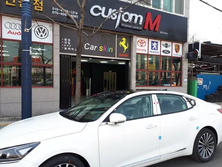(대구썬팅) 올뉴 K7켈란 펄썬팅+전면SI+35%,아이나비블랙박스v900 시공-CustomM / 대구 동구 용계동
