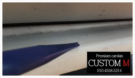 대구카스킨 대구랩핑 올뉴카니발 하이리무진 포인트랩핑 시공(대구 커스텀엠 Custom M) / 대구 동구 용계동