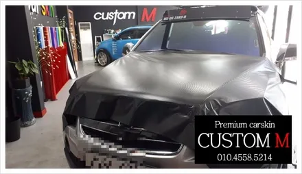 대구랩핑 대구카스킨  윈스톰 본넷+후드가드 포인트 랩핑입니다.(대구 커스텀엠 Custom M) / 대구 동구 용계동
