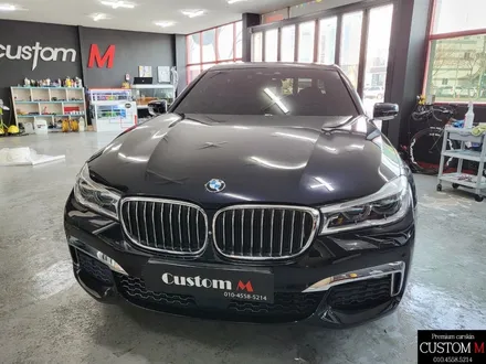 BMW 740 대구 PPF 생활보호패키지 시공입니다. / 대구 동구 용계동