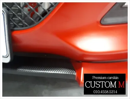 대구썬팅 대구카스킨 i30 전체랩핑도 화끈하게~(대구 커스텀엠 Custom M) / 대구 동구 용계동