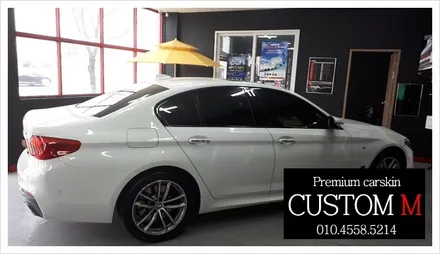대구랩핑 대구카스킨 BMW E530i ppf생활보호패키지 입니다(대구 커스텀엠 Custom M) / 대구 동구 용계동