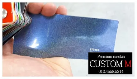 대구랩핑 대구카스킨 sm7 뉴아트 포인트랩핑입니다.(대구 커스텀엠 Custom M) / 대구 동구 용계동