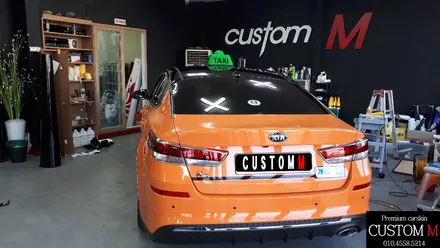 대구랩핑 / 대구 동구 용계동