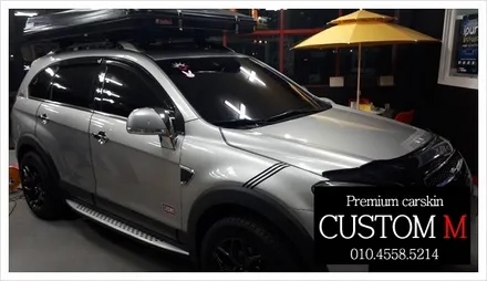 대구랩핑 대구카스킨 윈스톰 포인트랩핑입니다(대구 커스텀엠 Custom M) / 대구 동구 용계동