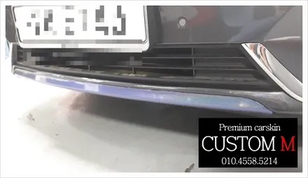 대구랩핑 대구카스킨 올뉴k7 포인트랩핑입니다(대구 커스텀엠 Custom M) / 대구 동구 용계동