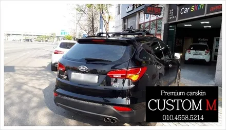 대구랩핑 대구카스킨 DM싼타페  켈란PM 전면28%+측후면5%로 전체 재시공입니다. (대구 커스텀엠 Custom M) / 대구 동구 용계동