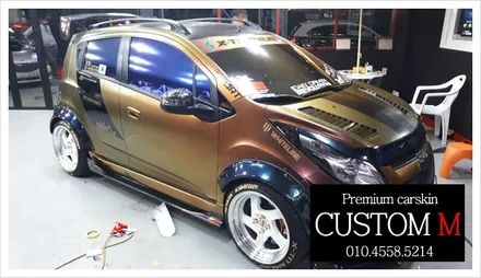 대구랩핑 대구카스킨 스파크S 라이트필름+포인트랩핑입니다(대구 커스텀엠 Custom M) / 대구 동구 용계동