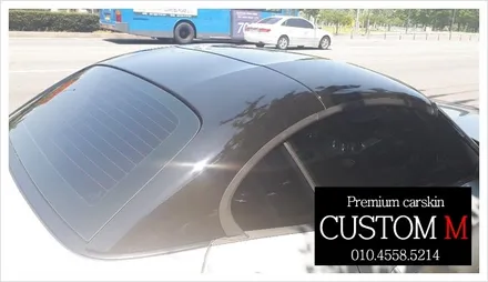 대구랩핑 대구카스킨 BMW  Z4(G4) 루프스킨 작업입니다. (대구 커스텀엠 Custom M) / 대구 동구 용계동