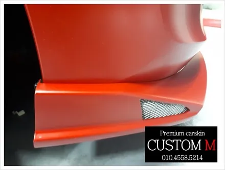 대구썬팅 대구카스킨 i30 전체랩핑도 화끈하게~(대구 커스텀엠 Custom M) / 대구 동구 용계동