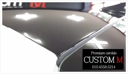대구랩핑 대구카스킨  제네시스 G70  포인트랩핑입니다. (대구 커스텀엠 Custom M) / 대구 동구 용계동