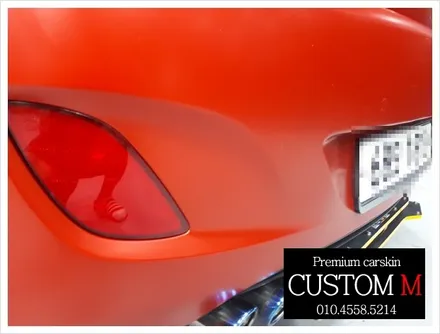 대구썬팅 대구카스킨 i30 전체랩핑도 화끈하게~(대구 커스텀엠 Custom M) / 대구 동구 용계동