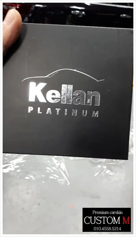 대구랩핑 대구카스킨 삼성QM6  켈란PM전체썬팅+유리막+PPF생활보호패키지시공입니다(대구 커스텀엠 Custom M) / 대구 동구 용계동