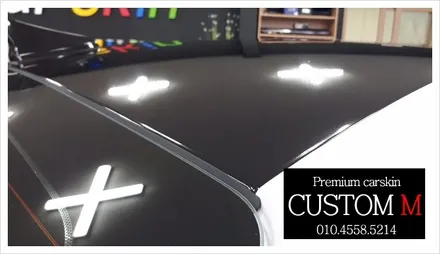 대구랩핑 대구카스킨  제네시스 G70  포인트랩핑입니다. (대구 커스텀엠 Custom M) / 대구 동구 용계동