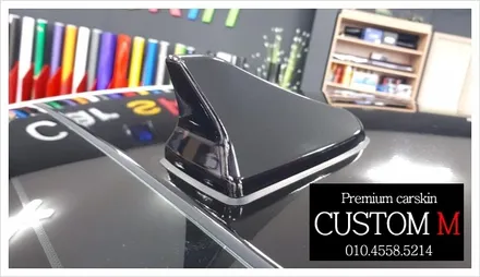 대구랩핑 대구카스킨  제네시스 G70  포인트랩핑입니다. (대구 커스텀엠 Custom M) / 대구 동구 용계동