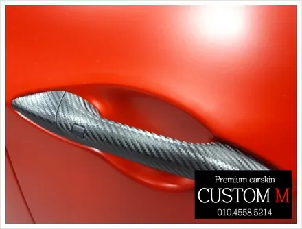 대구썬팅 대구카스킨 i30 전체랩핑도 화끈하게~(대구 커스텀엠 Custom M) / 대구 동구 용계동
