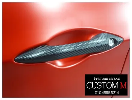 대구썬팅 대구카스킨 i30 전체랩핑도 화끈하게~(대구 커스텀엠 Custom M) / 대구 동구 용계동