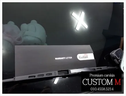 대구랩핑 대구카스킨 쌍용티볼리 썬팅재시공입니다 (대구 커스텀엠 Custom M) / 대구 동구 용계동