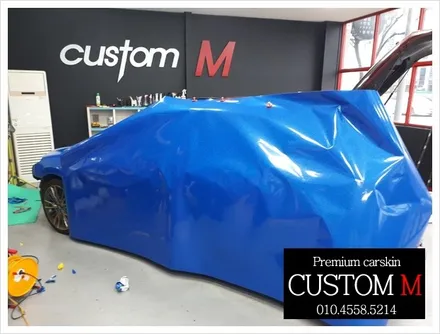 대구랩핑 대구카스킨 i30  전체 랩핑 보험처리 건(대구 커스텀엠 Custom M) / 대구 동구 용계동