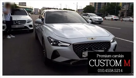 대구랩핑 대구카스킨  제네시스 G70  포인트랩핑입니다. (대구 커스텀엠 Custom M) / 대구 동구 용계동