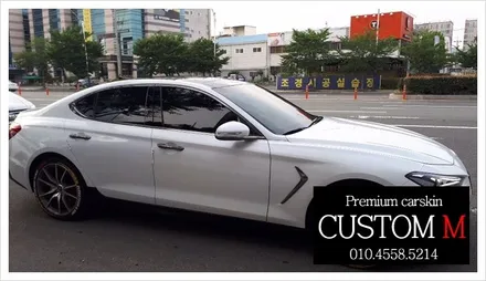 대구랩핑 대구카스킨  제네시스 G70  포인트랩핑입니다. (대구 커스텀엠 Custom M) / 대구 동구 용계동