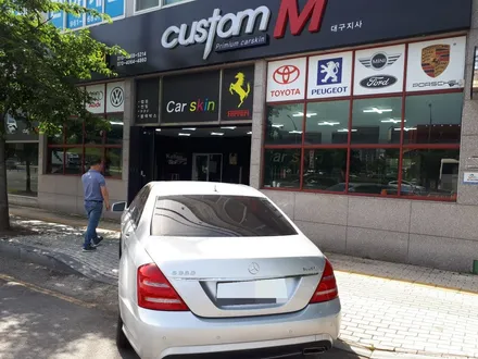 벤츠S350 전체 랩핑\