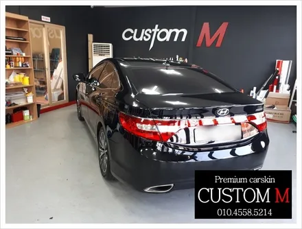 대구랩핑 대구카스킨 그렌저HG 전체 썬팅 재시공입니다.(대구 커스텀엠 Custom M) / 대구 동구 용계동