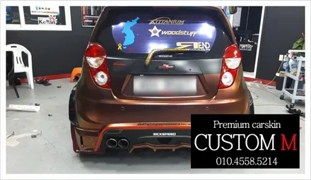 대구랩핑 대구카스킨 스파크 스트라이프 포인트 랩핑입니다(대구 커스텀엠 Custom M) / 대구 동구 용계동