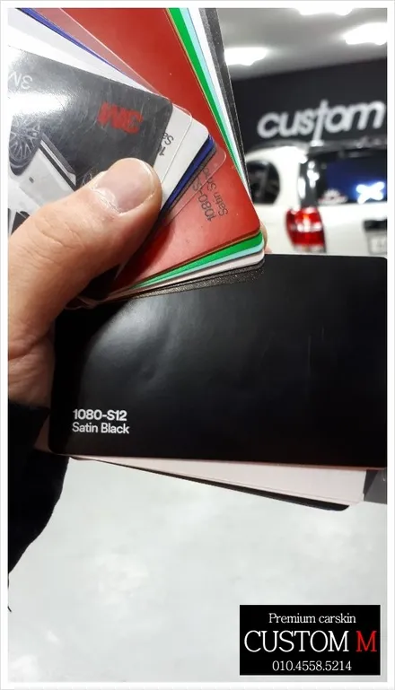 대구랩핑 대구카스킨 윈스톰 전체랩핑입니다 (대구 커스텀엠 Custom M) / 대구 동구 용계동