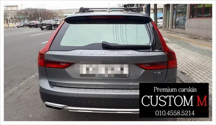 대구랩핑 대구카스킨 볼보 T50 크로스 컨트리 생활 보호 패키지 작업입니다(대구 커스텀엠 Custom M) / 대구 동구 용계동