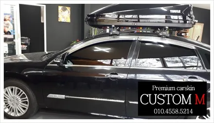 대구랩핑 대구카스킨 SM7 뉴아트 그릴 포인트랩핑 입니다. (대구 커스텀엠 Custom M) / 대구 동구 용계동