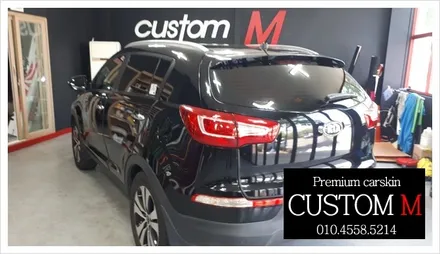 대구랩핑 대구카스킨 스포티지R 켈란PM  전체 썬팅시공입니다.(대구 커스텀엠 Custom M) / 대구 동구 용계동