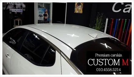대구랩핑 대구카스킨 K5 루프스킨 에이버리 블랙유광 작업입니다 (대구 커스텀엠 Custom M) / 대구 동구 용계동