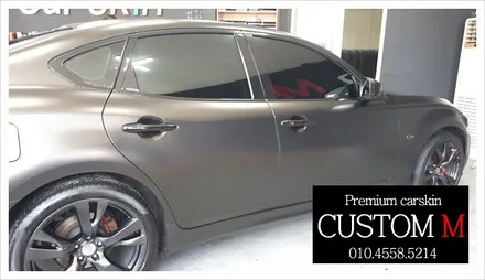 대구랩핑 대구카스킨 인피니티M37 전체 ppf 필름 작업입니다.(대구 커스텀엠 Custom M) / 대구 동구 용계동