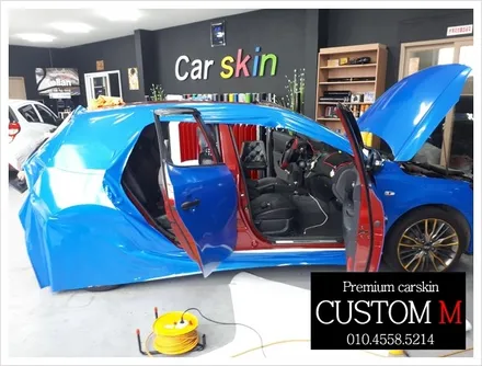 대구랩핑 대구카스킨 i30  전체 랩핑 보험처리 건(대구 커스텀엠 Custom M) / 대구 동구 용계동