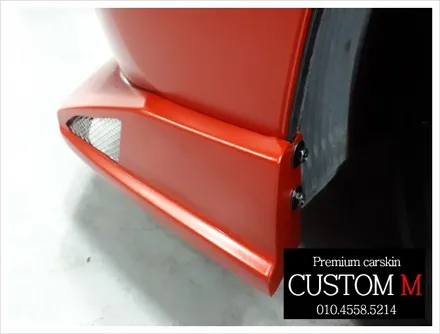 대구썬팅 대구카스킨 i30 전체랩핑도 화끈하게~(대구 커스텀엠 Custom M) / 대구 동구 용계동