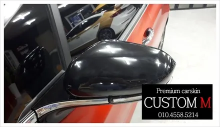 대구랩핑 대구카스킨 쉐보레 볼트 EV 전체랩핑입니다.(대구 커스텀엠 Custom M) / 대구 동구 용계동