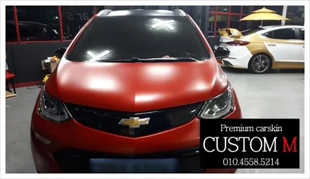 대구랩핑 대구카스킨 쉐보레 볼트 EV 전체랩핑입니다.(대구 커스텀엠 Custom M) / 대구 동구 용계동