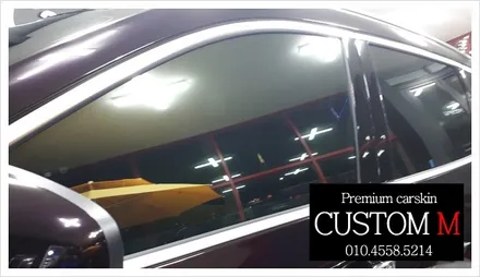 대구랩핑 대구카스킨 삼성QM6  켈란PM전체썬팅+유리막+PPF생활보호패키지시공입니다(대구 커스텀엠 Custom M) / 대구 동구 용계동