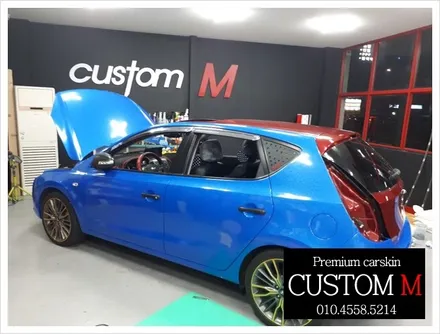 대구랩핑 대구카스킨 i30  전체 랩핑 보험처리 건(대구 커스텀엠 Custom M) / 대구 동구 용계동