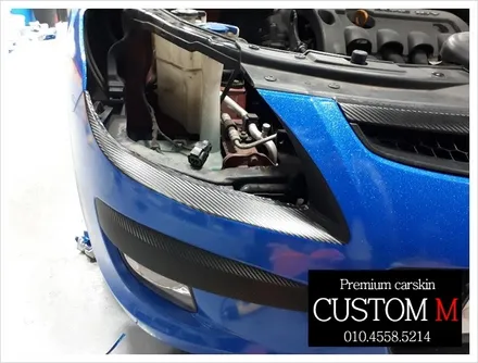 대구랩핑 대구카스킨 i30  전체 랩핑 보험처리 건(대구 커스텀엠 Custom M) / 대구 동구 용계동